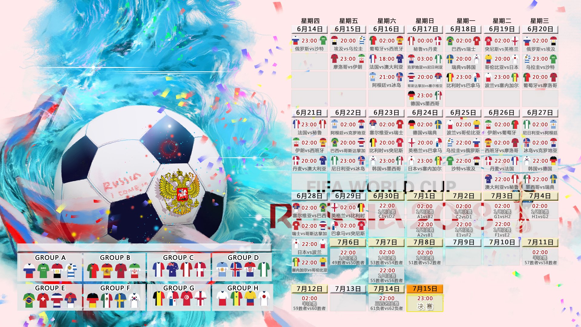 开云娱乐-三线狂飙!埃因霍温德国杯回暖,Karsa连续15场得分+绝杀,太阳队长吹响季后赛号角